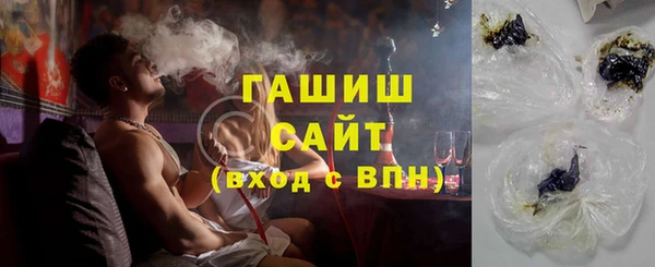 прущие грибы Вязники