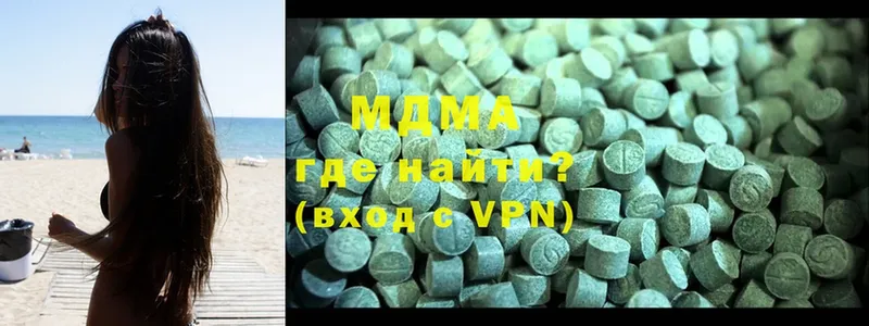 где найти   mega как зайти  MDMA Molly  Курлово 